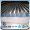 YSW galvanized roofing sheet/zinc color coated/corrugated roof sheet