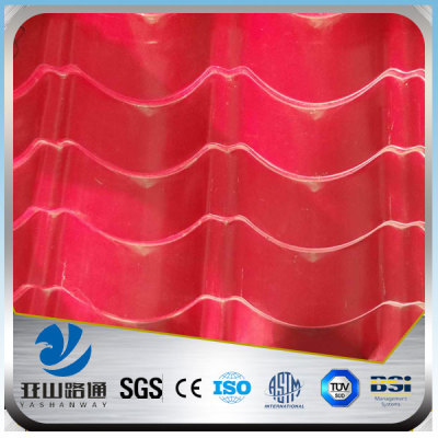 YSW long span color coated black corrugated metal roofing sheet