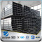 YSW china factory supply hollow rectangular steel tube