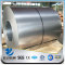 YSW Q235B/SS400/A36 0.14-0.6mm hot rolled steel coil price