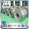 YSW 1.5mm thickness prime hot rolled steel sheet in coil