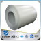 YSW sph590 forming high strength hot rolled steel coil dimensions