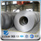 YSW sph590 forming high strength hot rolled steel coil dimensions