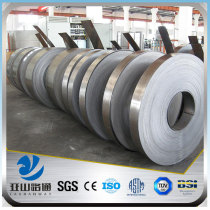 YSW cold rolled steel sheet in coil china manufacturers