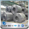 YSW 0.45mm thick black annealed cold rolled steel coil