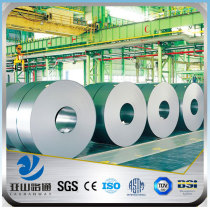 YSW china supply jis g3141 spcc cold rolled steel coil