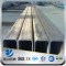 YSW api 5l grade x52 200x200 square steel pipe price per kg