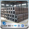 YSW jis stk400 150x150 ms steel square pipe price