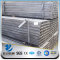 YSW 40x40 galvanized square steel pipe manufactures in china