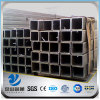 YSW supply best quality 8 inch square pvc pipe