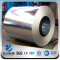 YSW electrogalvanizing coil for electrical appliances