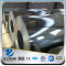 YSW Wholesale china factory electrogalvanizing coil