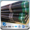 YSW n80 api casing pipe specification