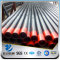 YSW ASTM A106B standard size 5ct api steel pipe