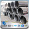 YSW api5l grade b line pipe price per ton