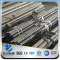 YSW api 5l x65 psl2 grade b carbon steel line pipe price list