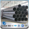 YSW api 5l x65 psl2 grade b carbon steel line pipe price list