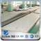 YSW st37 0.5mm thick 4x8 cold rolled steel sheet in coil
