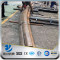 Special Steel Pipe