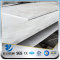 YSW q235 q345b 40mm thick wear resistant steel plate price per kg