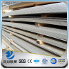 YSW t1 16mm thick hs code standard ms steel plate sizes