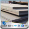 YSW t1 16mm thick hs code standard ms steel plate sizes