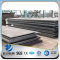 YSW s45c standard thickness mild steel plate for stair price