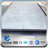 YSW ss41 2mm thick 3mm thick carbon steel plate price