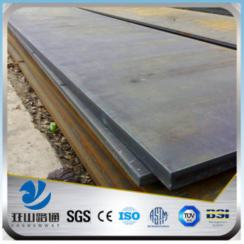 YSW sm490 1 inch thick steel checkered plate size