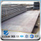YSW 16mo3 c45 price of carbon steel plate in1020
