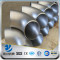 YSW 60 degree schedule 80 ss304 stainless steel pipe fitting elbow