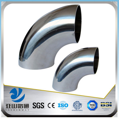 YSW astm a105 long radius straight stainless steel pipe elbow
