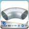 YSW 60 degree 12 inch price list aluminium steel pipe elbow