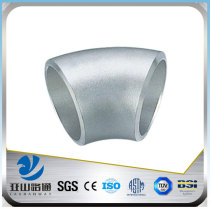 YSW 11.25 degree 90 degree aluminum square tube swivel  elbow