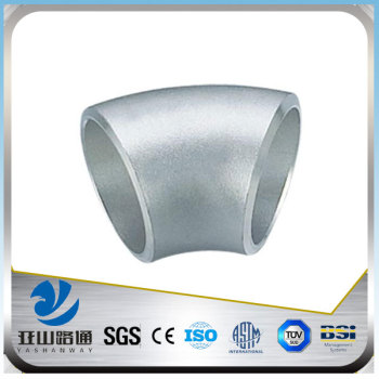 YSW 11.25 degree 90 degree aluminum square tube swivel  elbow
