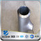 YSW white 45 degree y branch pipe fitting lateral tee