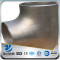 YSW ss304 316 stainless steel fitting reducing tee