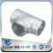 YSW extended y tee copper pipe fitting