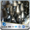 YSW china manufacturer stainless steel pipe fitting increaser