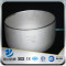 YSW 6 inch 10 inch 12 inch pvc round pipe fitting end cap