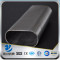 Special Section Steel Pipe