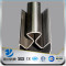 Special Section Steel Pipe
