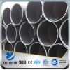 2m diameter astm a275 gr.50 welded steel pipe