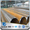 3.5 inch mill test certificate erw steel pipe