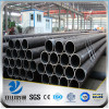 q235 schedule 40 erw steel pipe price per kg