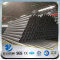 24 inch lsaw steel pipe price per ton