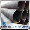 High great quality API 5L spiral welded steel pipe from China
