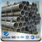 YSW a105/a106 gr.b sch40 100mm diameter steel pipe price per meter