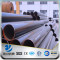 YSW a105/a106 gr.b sch40 100mm diameter steel pipe price per meter