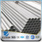 16 inch seamless carbon steel pipe for building